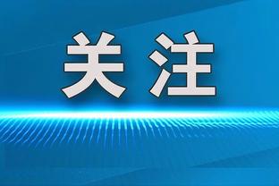 开云电竞网站官网首页入口截图2